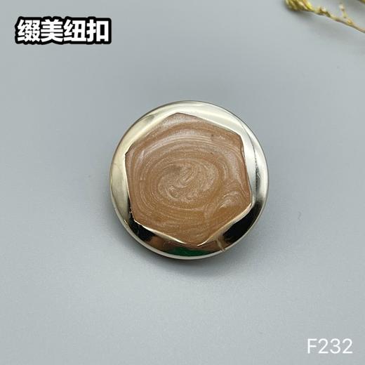 F232(整包购买) 商品图3