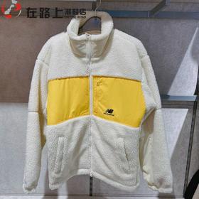 天空之城-NEW BALANCE 秋冬拼色羊羔毛抓绒外套  黄色