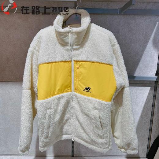 天空之城-NEW BALANCE 秋冬拼色羊羔毛抓绒外套  黄色 商品图0
