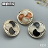 F231(整包购买) 商品缩略图2