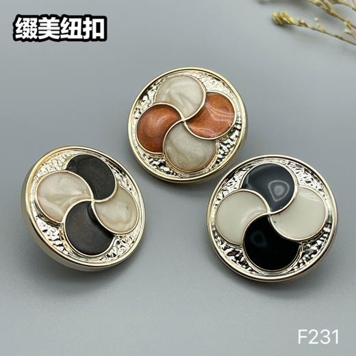 F231(整包购买) 商品图2