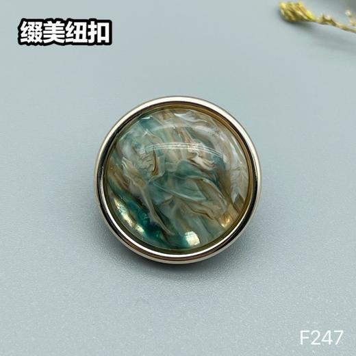 F247(整包购买) 商品图3