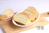 （可邮寄）招牌大米面包 商品缩略图0