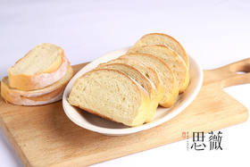 （可邮寄）招牌大米面包