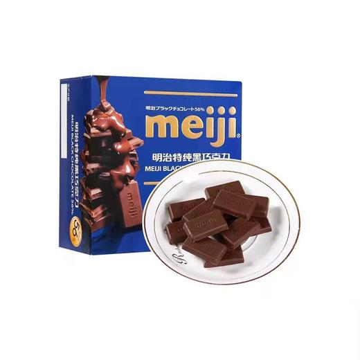 明治特纯黑巧克力 商品图0