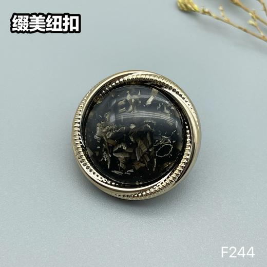 F244(整包购买) 商品图5