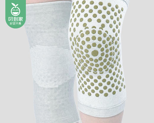 凯速艾草自发热护膝（灰色）/2双（4只，均码）补单专用 商品图4