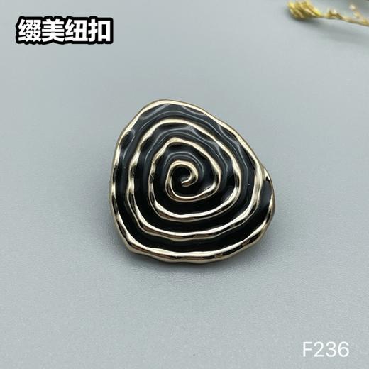 F236(整包购买) 商品图2