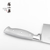 张小泉三星系列民用厨刀 商品缩略图2