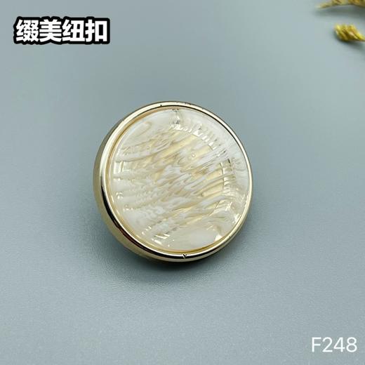 F248(整包购买) 商品图6