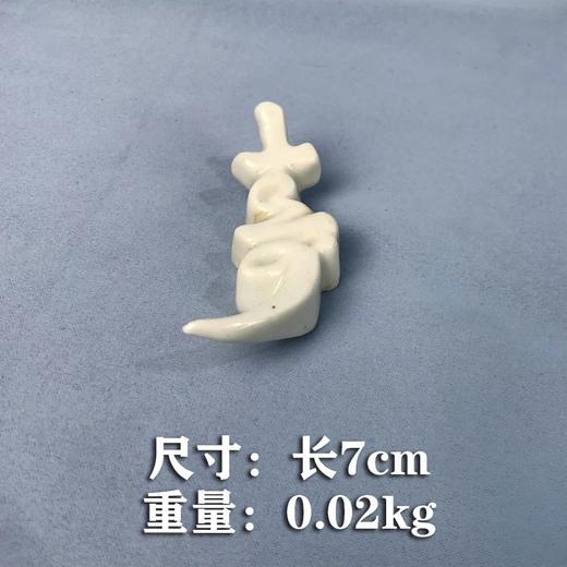 日本三幸园和风金鱼纹饰茶具套组 40件装 原木盒保留 商品图5