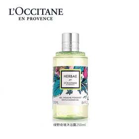 1F【欧舒丹】欧舒丹绿野奇境香氛沐浴啫喱 250ML