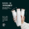 Bluego暖手杯BNS-1-42V 白色420ml 商品缩略图4