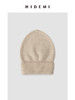 HIDEMI 浣熊毛系列翻边针织圆帽 豆乳米/深摩卡 商品缩略图1