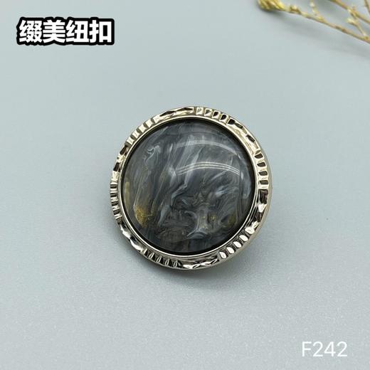 F242(整包购买) 商品图3