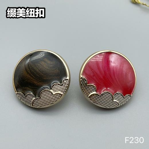 F230(整包购买) 商品图3