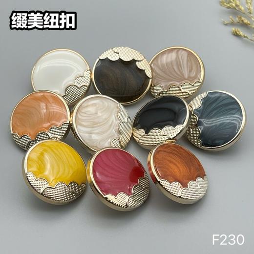 F230(整包购买) 商品图7