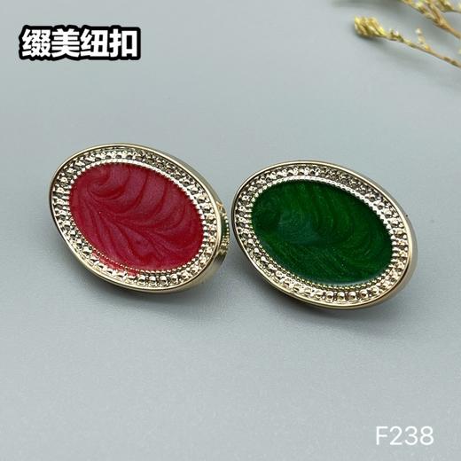 F238(整包购买) 商品图4