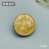 F245(整包购买) 商品缩略图2