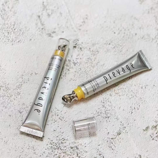 🔥特价¥340！伊丽莎白雅顿 橘灿眼霜大家也叫它小熨斗！20ml 商品图6