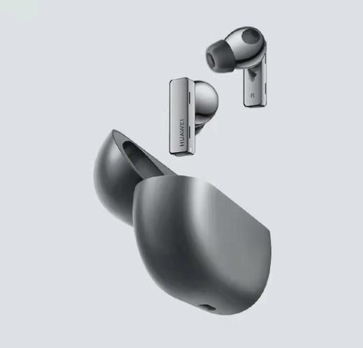 天空之城-HUAWEI frebuds pro耳机(无限充电版) 商品图0
