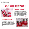 E.LAUDER/雅诗兰黛 鲜活亮采面霜与晚霜套装50ml+50ml 商品缩略图3