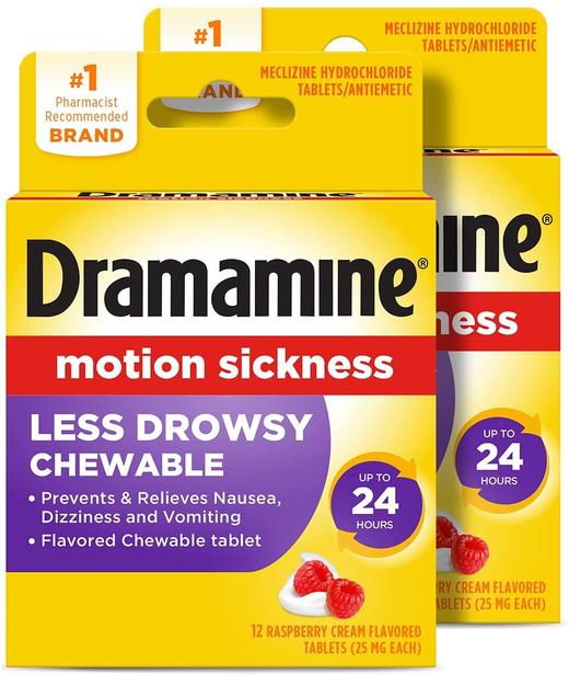 Dramamine 长效晕车晕船片低嗜睡配方 8片*2盒装 商品图0