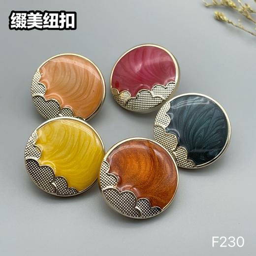 F230(整包购买) 商品图6