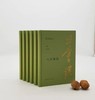 签名+钤印：《典藏汪曾祺系列丛书》（全6册），精装 商品缩略图3