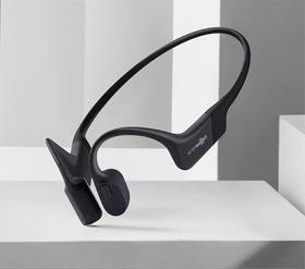 天空之城-比格库-韶音最新款骨传导耳机AS800