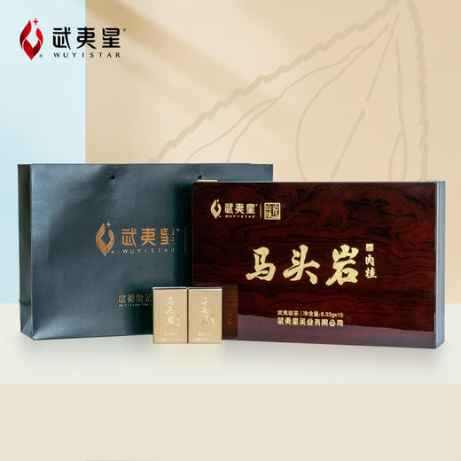 武夷星山场说-马头岩肉桂礼盒装武夷正岩肉桂乌龙茶125g 商品图1