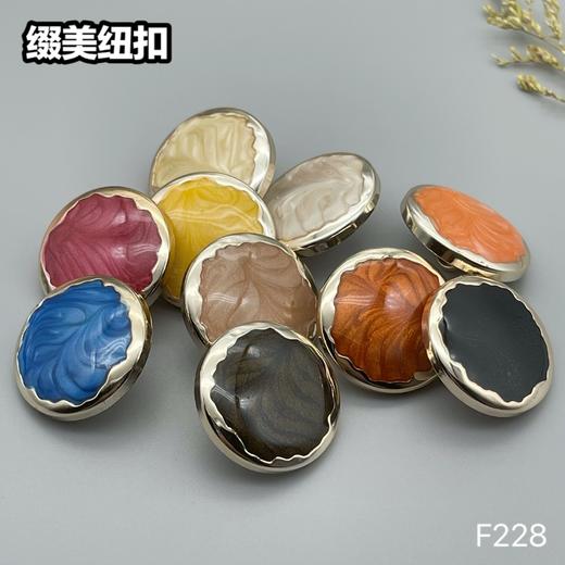 F228(整包购买) 商品图7