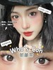 Who’scon dia g·dia 脏脏茶美瞳 Whoscon 商品缩略图0