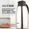 【春上新】10楼象印  热水壶FE15/FE19   吊牌价499-518元   活动价199-219元 商品缩略图0