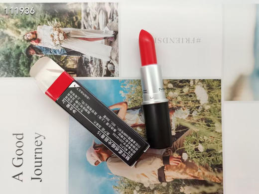 MAC魅可 607#ladydanger#珊瑚橘哑光 商品图2