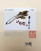 签名+钤印：《典藏汪曾祺系列丛书》（全6册），精装 商品缩略图6