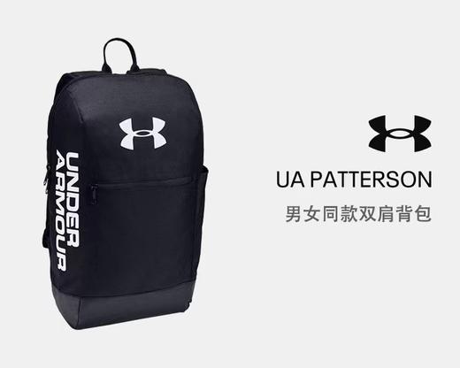 天空之城-UNDER ARMOUR防泼水双肩包 商品图0