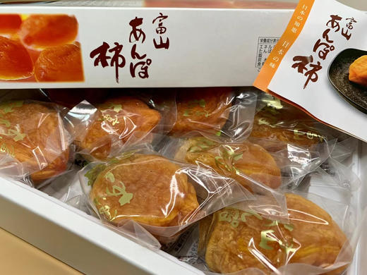 日本·进口富山柿饼。来自富山县，日本柿饼的故乡，纯手工制作，口感Q糯甜蜜似果冻感，一直以来人气指数高居不下。很多人去日本旅游特意要带点回来送礼，也很受各路美食博主推崇。 商品图3
