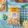 芝士玉米膨化粒 商品缩略图0