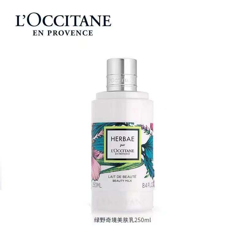 1F【欧舒丹】欧舒丹绿野奇境香氛美肤乳 250ML