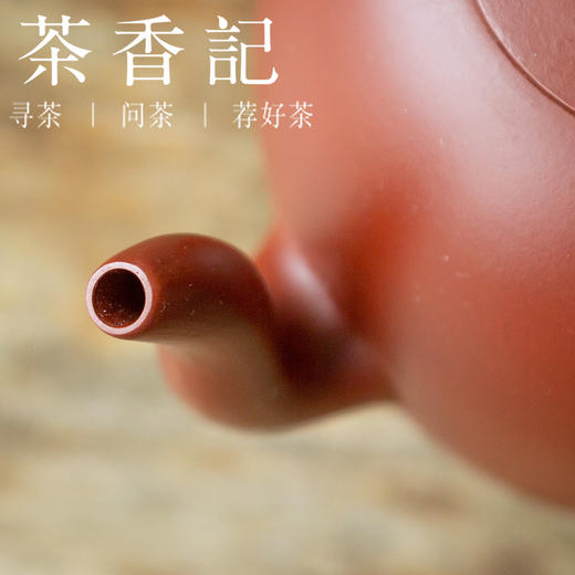 茶香记 紫砂壶 朱泥美人肩紫砂壶 细密朱泥 精工细作 大气 泡茶利器 商品图3