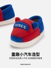 PS2334B朴西小汽车儿童棉拖 商品缩略图0