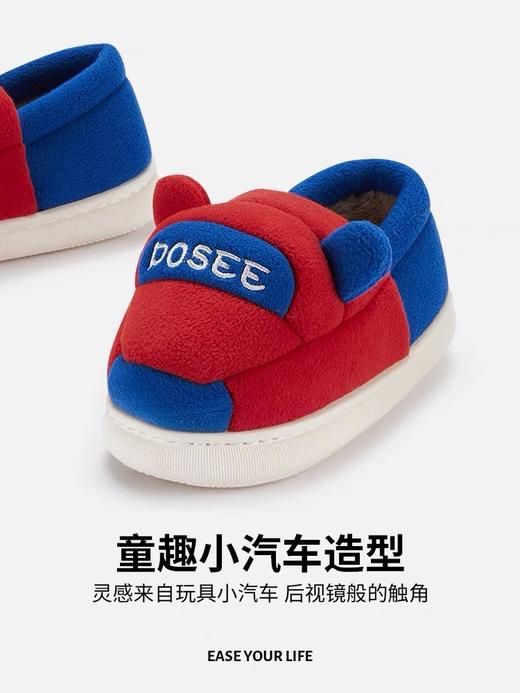 PS2334B朴西小汽车儿童棉拖 商品图0