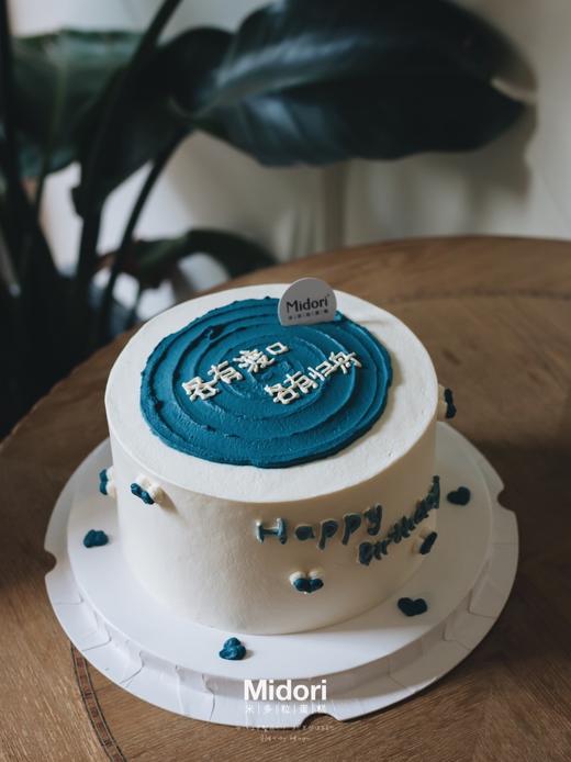 简约蓝蓝 | 手绘 精致 简约 低糖处理无添加 商品图5