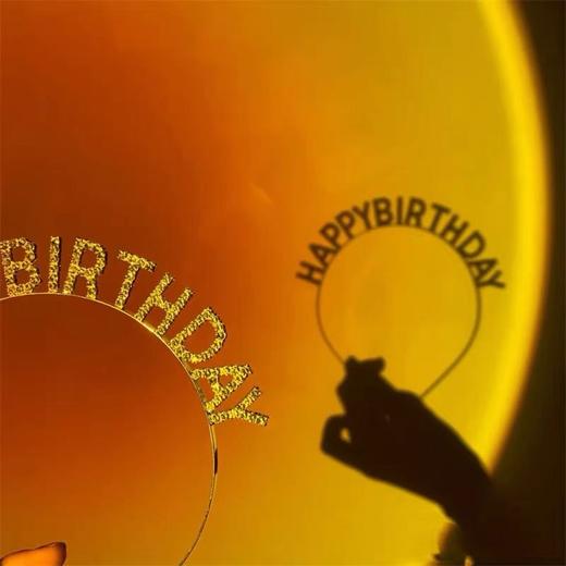 生日头箍（单拍不发货） 商品图2