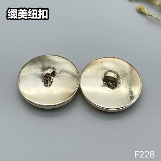F228(整包购买) 商品图6
