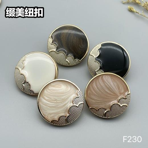 F230(整包购买) 商品图5