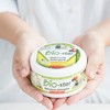 Buydeem/北鼎 清洁膏 德国BIO-Star 清洁膏 商品缩略图1