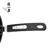 张小泉乐厨尊享锅具两件套炒锅32cm，汤锅22cm 商品缩略图3