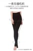 400g羊绒防风一体裤 棉裤 打底裤 保暖裤 抗寒D12H1531 商品缩略图1